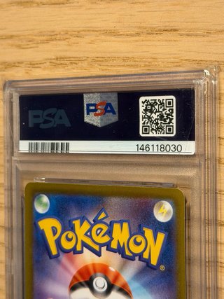 Piplup 085/080 AR PSA 10 JP