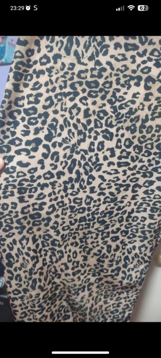 Pantalón estampado leopardo ancho