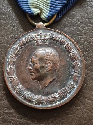 Medalla Militar Griega II Guerra Mundial