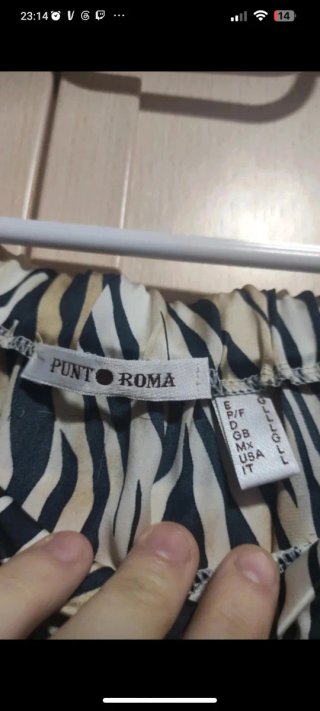 Blusa Beige y Marrón animal print de cebra