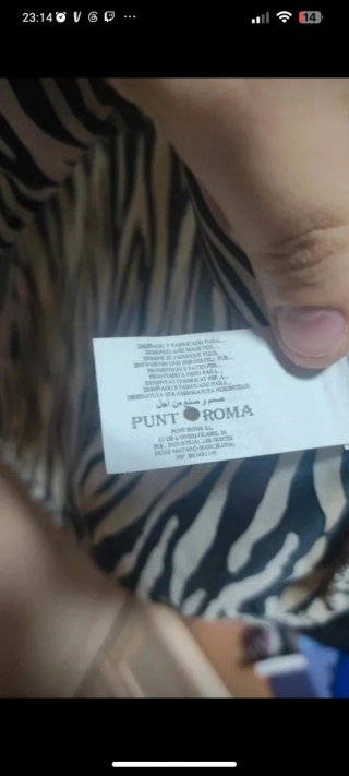 Blusa Beige y Marrón animal print de cebra