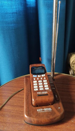 Teléfono Inalámbrico Panaphone KXT-9705L