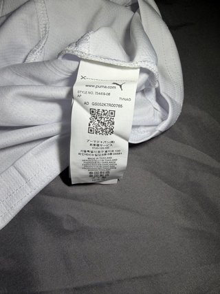Camiseta AC Milan Puma Blanca Talla Xl