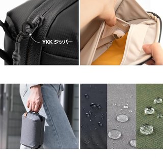 Organizador de viaje Pgytech Gris y Marrón