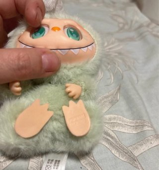 Labubu Peluche Verde