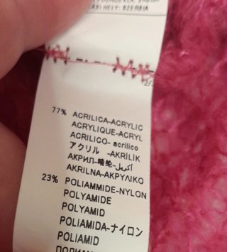 Cardigan Benetton fucsia 13/14 anni
