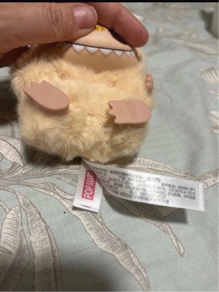 Labubu peluche suave