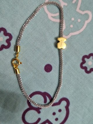 Pulsera Oso Oro y Plata sin Caja estuche y bolsa