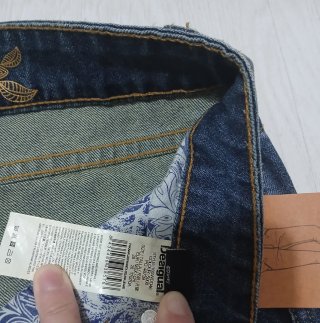 Pantalón vaquero Desigual Mickey Mouse descataloga