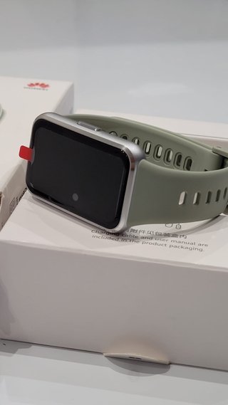 Pulsera Inteligente Huawei Band 11 Verde/Plata