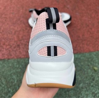 Zapatillas Dior grises y rosas