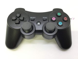 sony ps3 super slim 500 gb