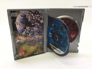 onimusha dawn of dreams  jap ps2