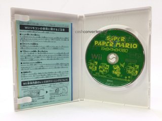super paper mario jap  wii