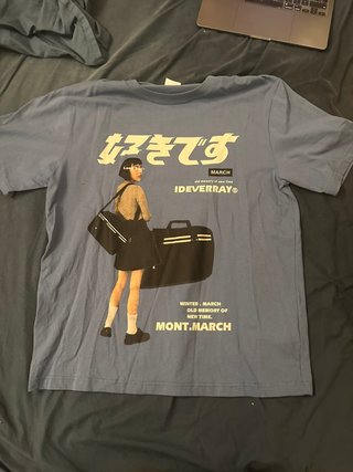 Camisetas Vintage Estilo Japan City Pop