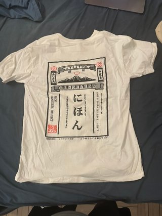 Camisetas Vintage Estilo Japan City Pop