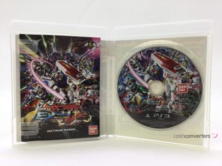 mobile suit gundam extreme vs. jap ps3