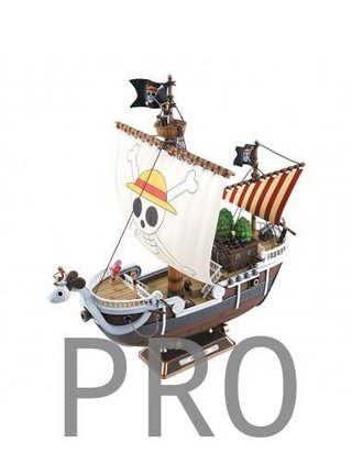 Maqueta Going Merry. Grand Ship Collection. One Piece