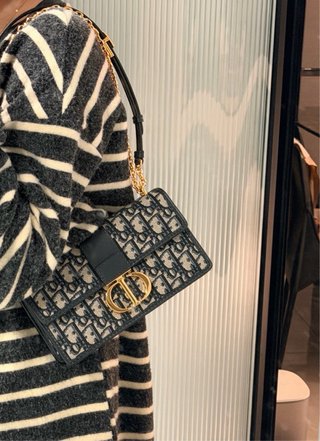 Bolso Dior Beige y Negro