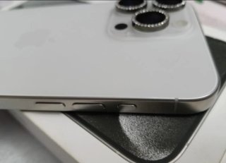 iPhone 15 Pro Max Plata con Cristales