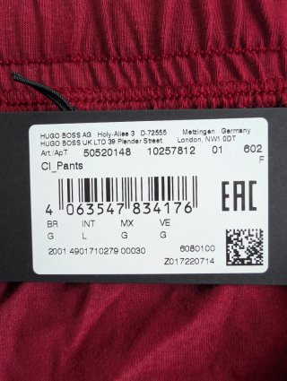 Pantalones Pijama Mujer Hugo Boss Rojo Oscuro