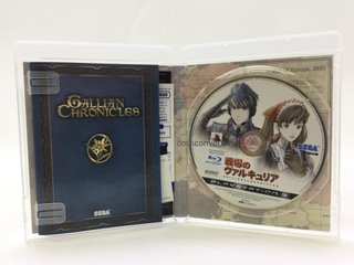 valkyria chronicles jap ps3