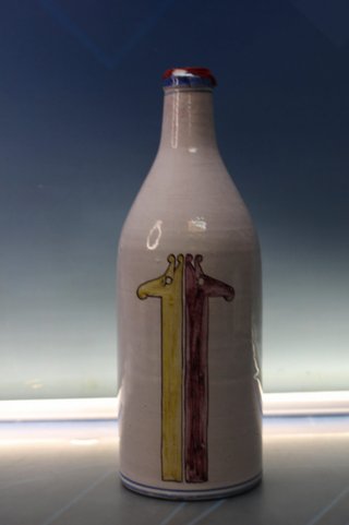Botella Conmemorativa Mundobasket 86. Zaragoza.
