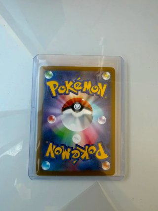 Carta Pokémon Mega-Rayquaza EX SAR Japonesa
