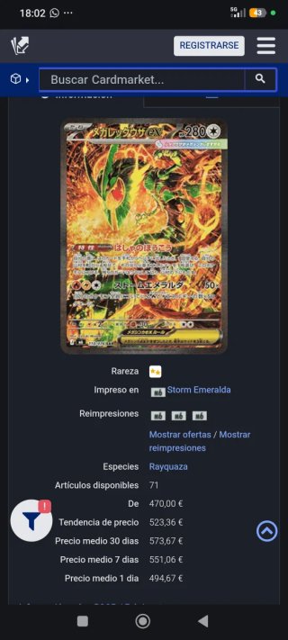 Carta Pokémon Mega-Rayquaza EX SAR Japonesa