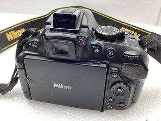 camara digital reflex nikon d5200