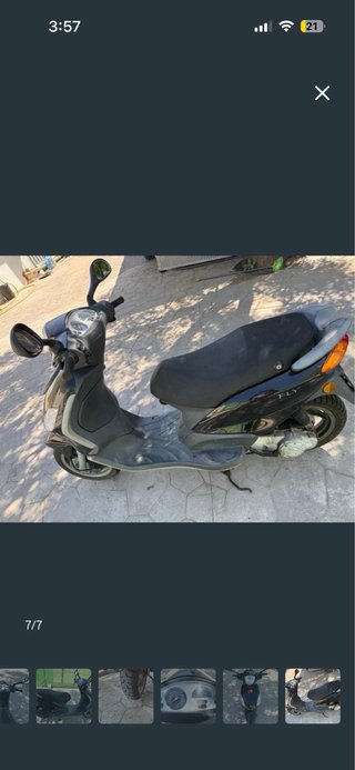 Piaggio Fly 49 2T Scooter Negro