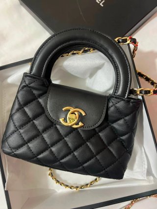 Bolso Chanel Negro y Dorado