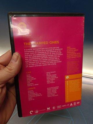 DVDs, the warped ones (Los pervertidos) + the thick-walled room (La habitación amurallada)