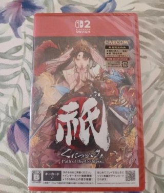 Nintendo Switch - Path of the Goddess