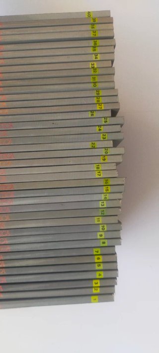 Taller de informática años 80