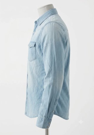 Camisa Vaquera Hombre Azul
