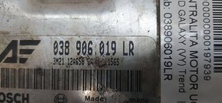 CENTRALITA MOTOR UCE FORD GALAXY (VY) Trend