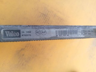 CONDENSADOR / RADIADOR  AIRE ACONDICIONADO CITROEN C5 BERLINA Exclusive