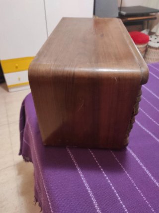 Radio Antigua Marrón