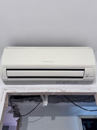 Mitsubishi Electric MultiSplit 4x1 Inverter 8kW