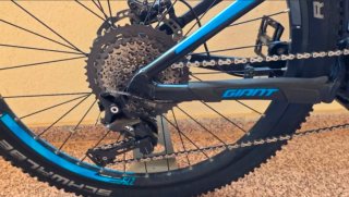 Ebike Giant Full E+0 Pro