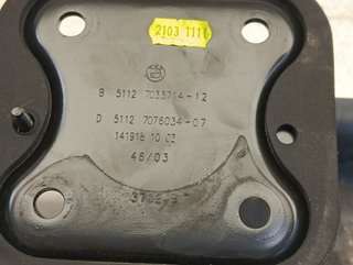 REFUERZO PARAGOLPES TRASERO BMW SERIE 5 BERLINA (