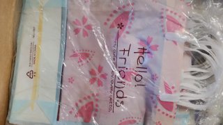 Bolsas de regalo con asas