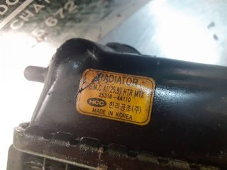 RADIADOR AGUA HYUNDAI H 1 2.5 Turbodiesel 253104A
