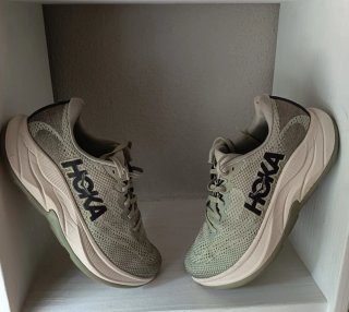 Zapatillas Hoka Beige/Verde