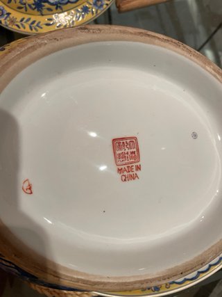 Sopera de porcelana china azul y amarilla