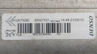 CONDENSADOR / RADIADOR  AIRE ACONDICIONADO PEUGEOT 207 Sport