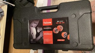Set Mancuernas Ajustables con maletín