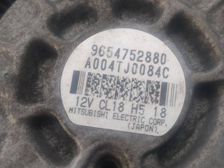 ALTERNADOR PEUGEOT 407 Sport
