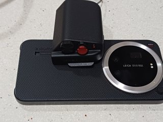 Xiaomi 17 Ultra 512GB Negro + Kit Pro